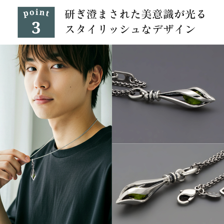 M'S COLLECTION（エムズコレクション） シルバー ネックレス 彼氏 誕生