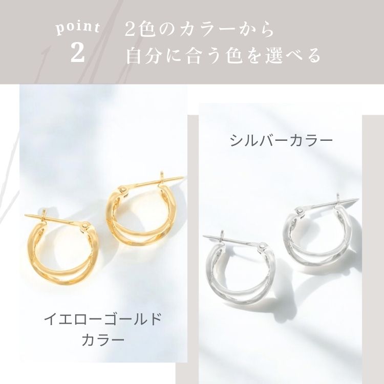 【訳あり】 リバーシブル k14&シルバー ピアス　両耳　刻印あり ゴールド セール】シルバー×ゴールド MIX立体ピアス (両耳用)（ピアス（両