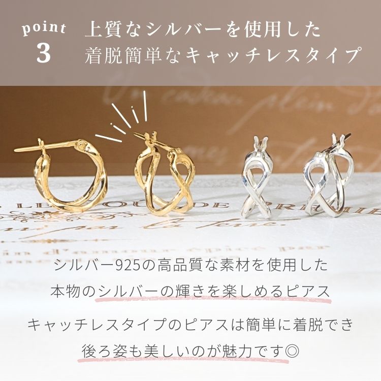 M*i様 美品☆レディースアクセサリー★ピアス(両耳)・k18刻印 190802109u.jpg
