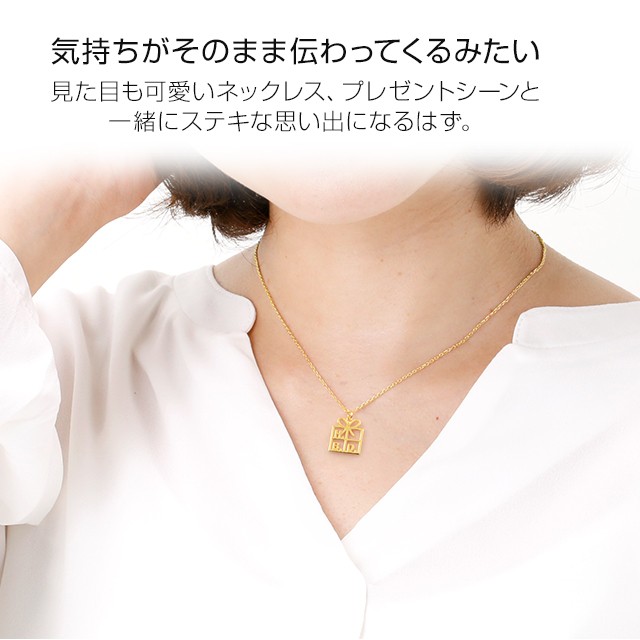 人気が高い アクセサリー ジュエリー 24金 贈物 誕生日 プレゼント イエローゴールド 女性 レディース ペンダント ゴシック クラシカル 純金 24k ブランド 送料無料 K24 Primagold プリマゴールド ネックレス ペンダント