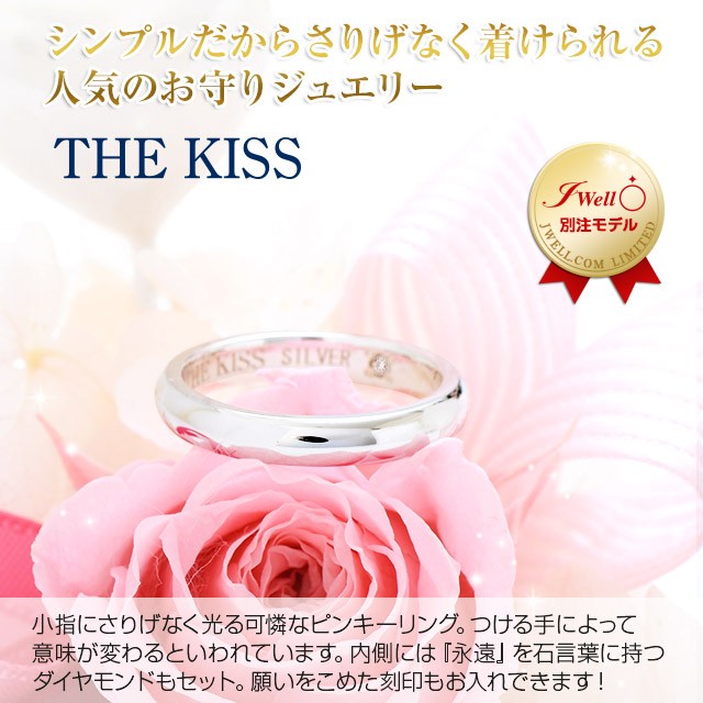 シルバー リング 指輪 ダイヤモンド 当店オリジナル 彼女 誕生日プレゼント ザキッス ザキス 指輪 超高品質で人気の Www Quartzhotel Mx シルバー リング 指輪 ダイヤモンド 当店オリジナル 彼女 誕生日プレゼント ザキッス ザキス 指輪 超高品質で人気の Www Quartzhotel Mx