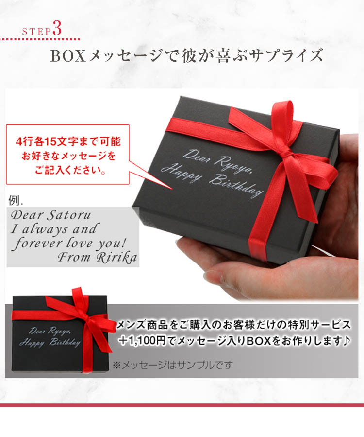 有名人芸能人 シルバーピアスペア お揃い クリスマス ギフト 誕生日プレゼント お揃い カップル ペア Saints シルバーピアス メンズアクセサリー