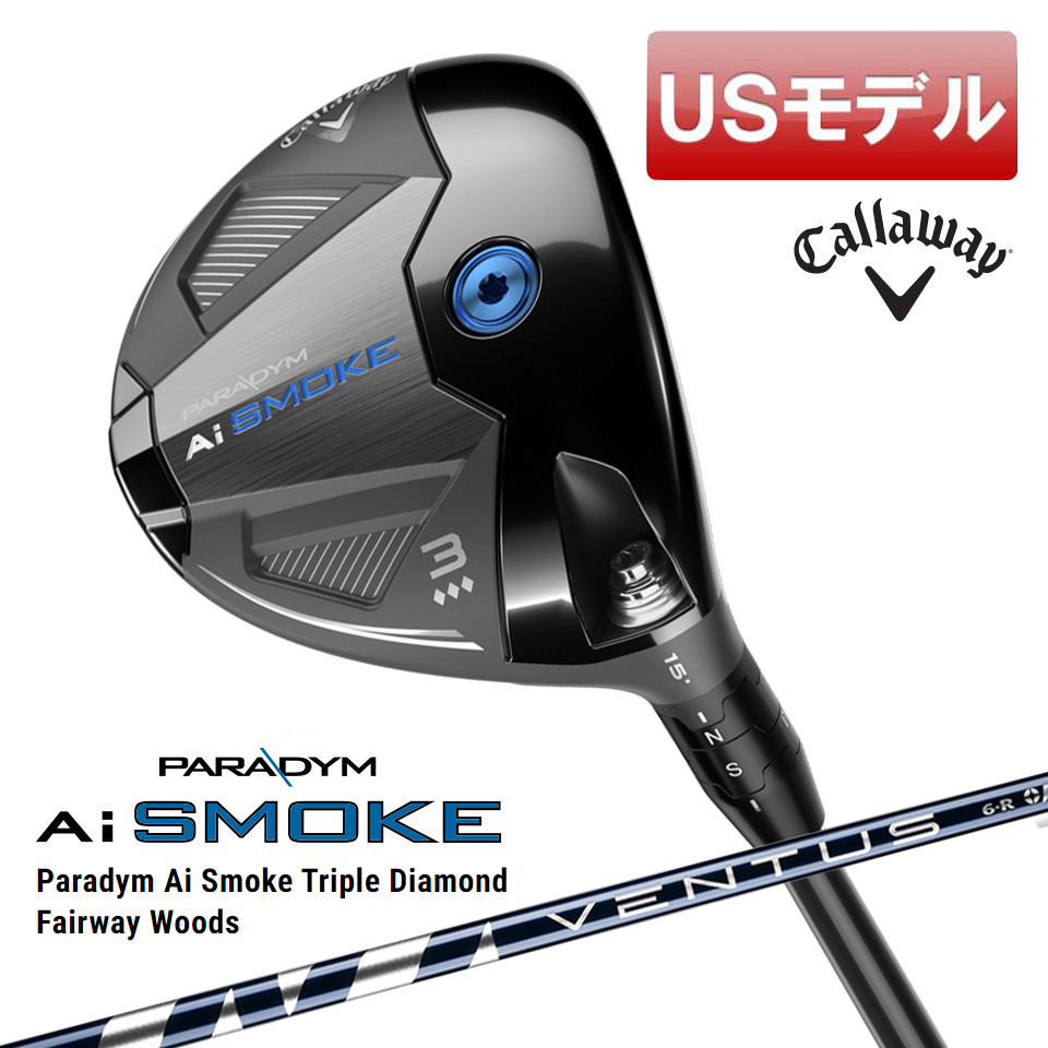 ベンタスブルー（Callaway／フェアウェイウッド）の商品一覧｜クラブ