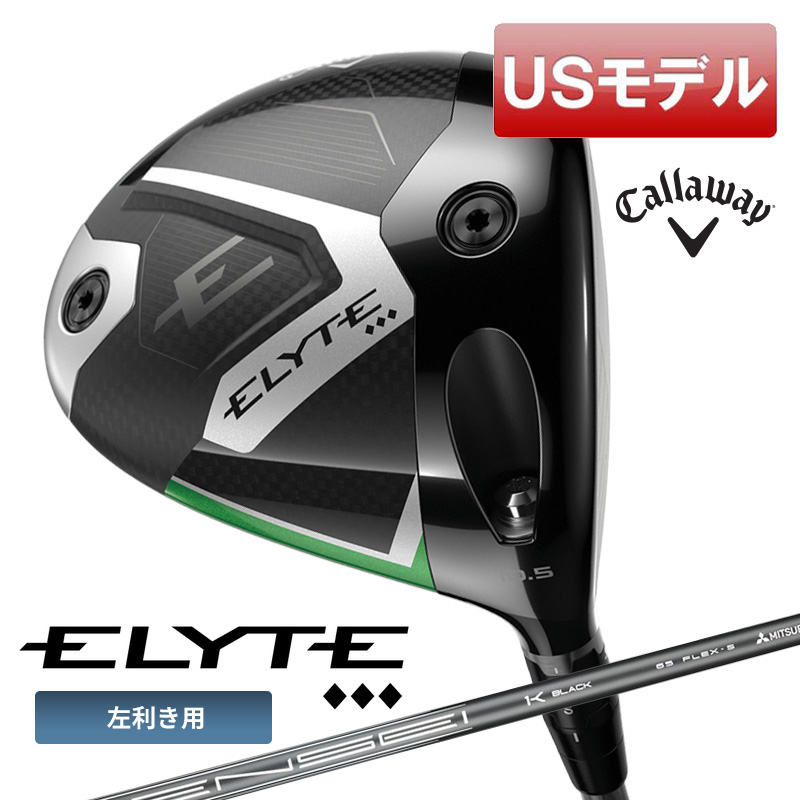 口コミ・レビューで人気商品を探そう Callaway (USモデル)(レフティ)キャロウェイ エリート トリプル クラブ