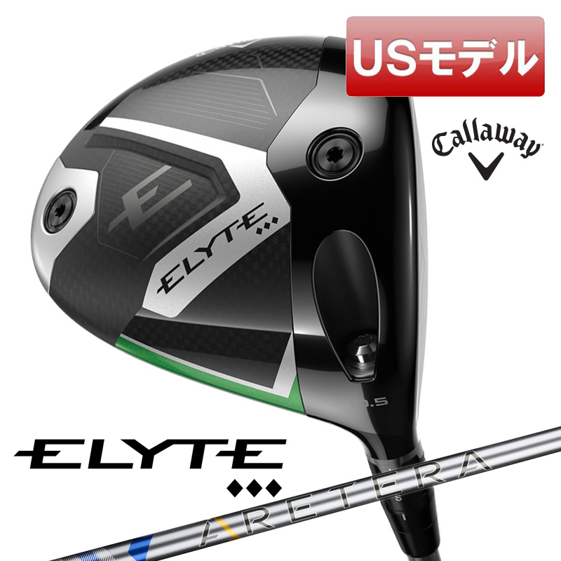 8 0° 新品 キャロウェイ エリート トリプルダイヤモンド ELYTE
