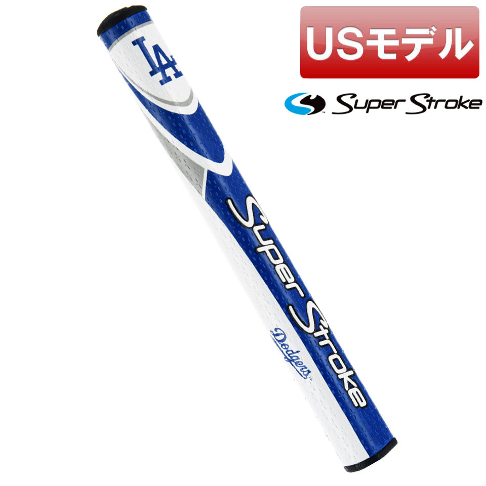 (USモデル)スーパーストローク MLB ロサンゼルス ドジャース パターグリップ ボールマーカー付き 日本未発売モデル