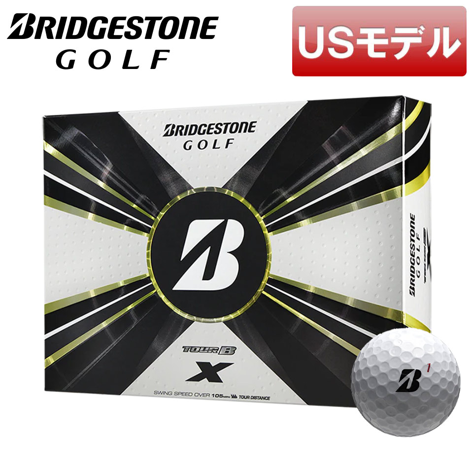 (USモデル)ブリヂストン TOUR B X ゴルフボール 2022 ホワイト 12