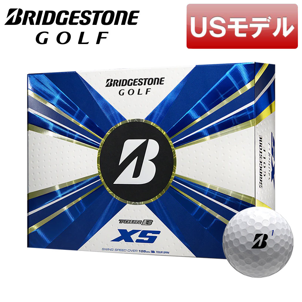 (USモデル)ブリヂストン TOUR B XS ゴルフボール 2022 ホワイト 