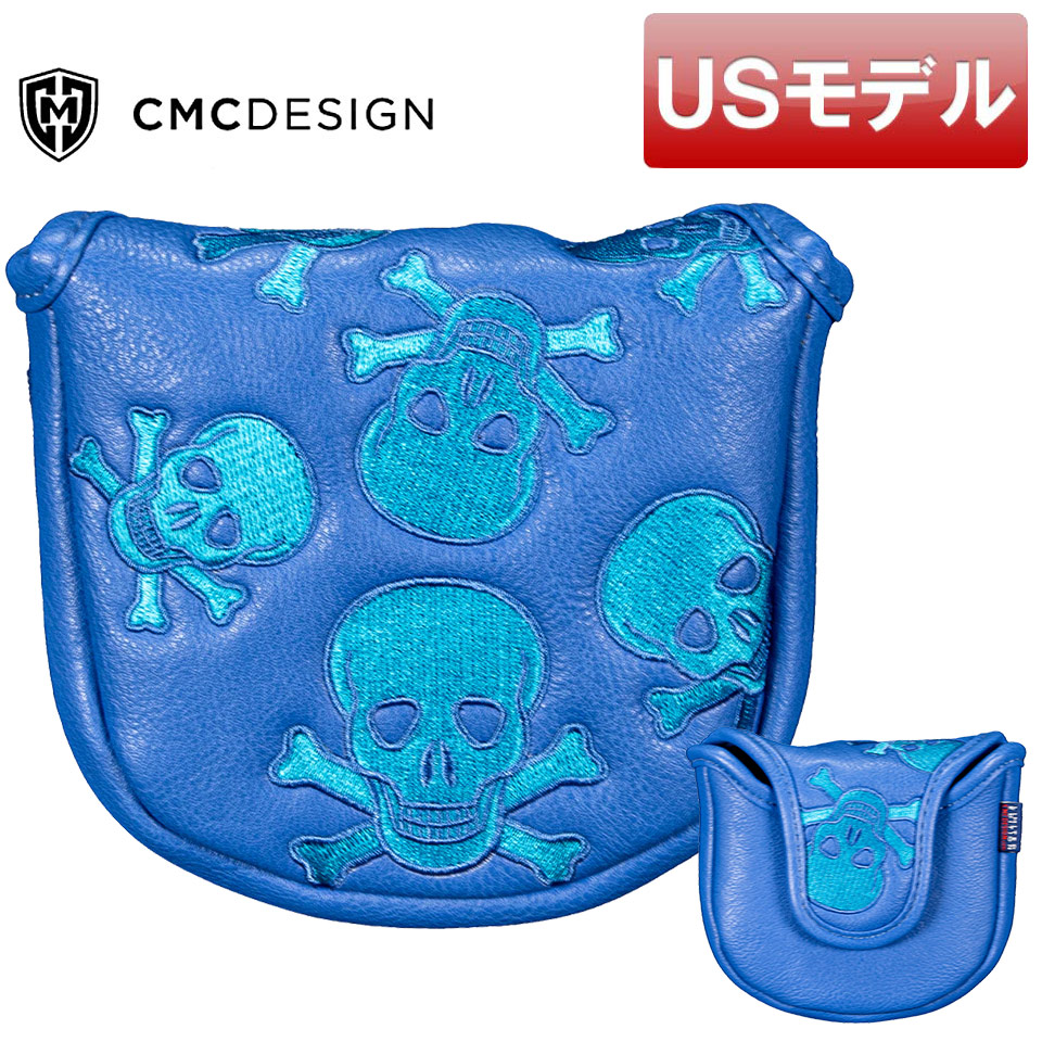 (USモデル)CMCデザイン BLUE BONES マレット パターカバー