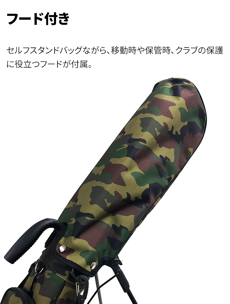 日本正規品)アウトドア プロダクツ ゴルフ セルフスタンドバッグ