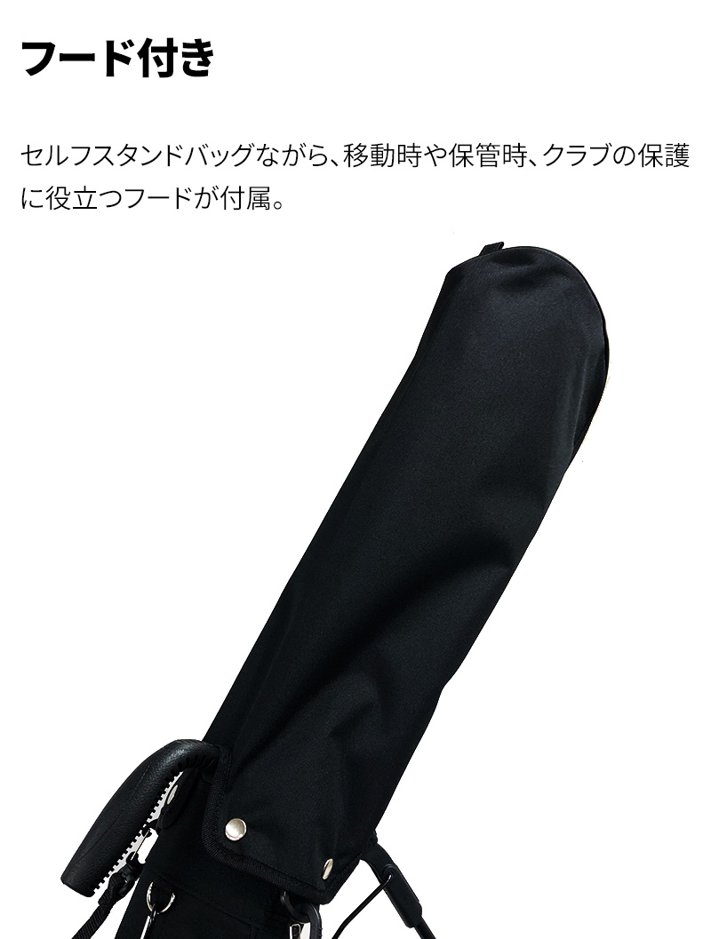 日本正規品)アウトドア プロダクツ ゴルフ セルフスタンドバッグ