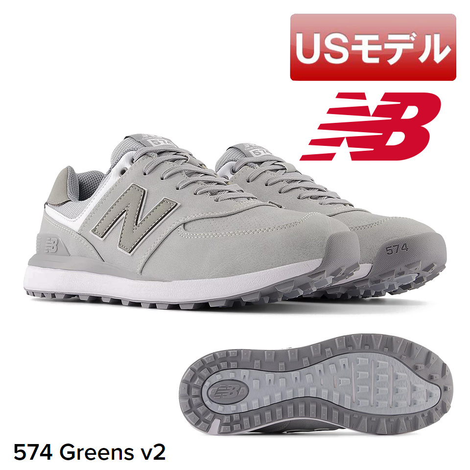 New Balance ゴルフシューズ（シューズ素材：ゴム）の商品一覧｜ゴルフ 