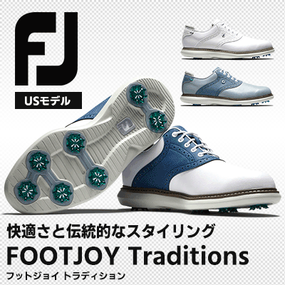 Golf J Wings Yahooショッピング店