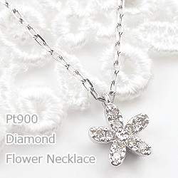Jewelry i（ジュエリーアイ） プラチナ フラワー 花ネックレス