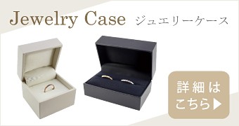 Jewelry i（ジュエリーアイ） 甲丸 リング 1.5mm幅 18金 指輪 メンズ