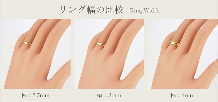 Jewelry i（ジュエリーアイ） 甲丸 リング 3mm幅 10金 指輪 メンズ K10