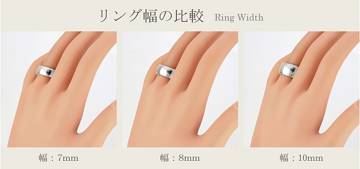 Jewelry i（ジュエリーアイ） 甲丸 リング 8mm幅 プラチナ 指輪 メンズ