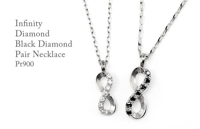 純プラチナ/PT850 ブラックダイヤモンド ネックレス Pt850 30.0ct ブラックダイヤモンド ネックレス 送料無料