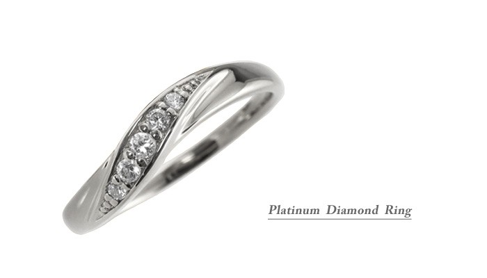 指輪 レディース プラチナ ウェーブ ダイヤモンド リング Pt900 ダイヤ