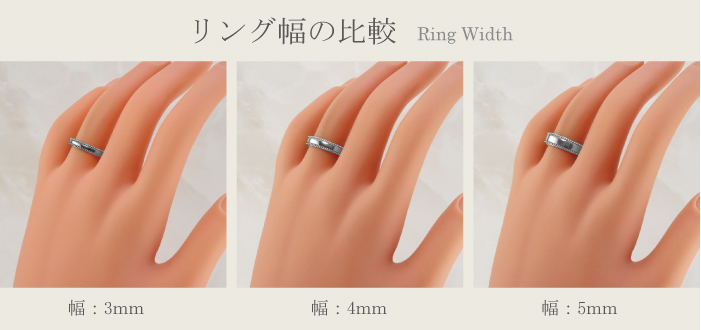 Jewelry i（ジュエリーアイ） ミル打ち リング 3mm幅 プラチナ 指輪