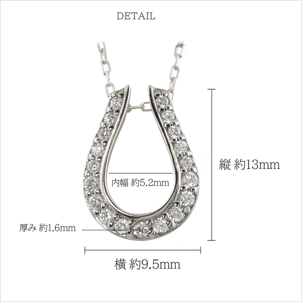 Jewelry i ネックレス レディース 馬蹄 プラチナ ダイヤモンド