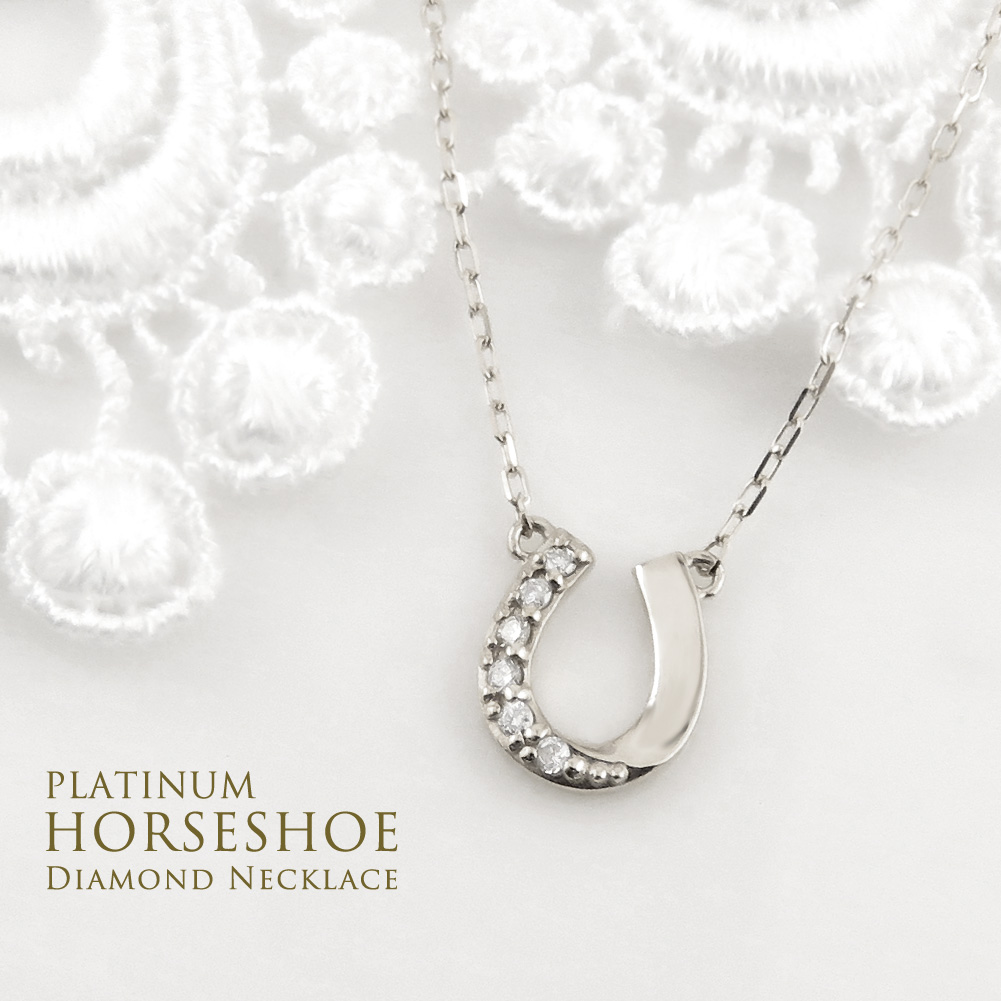 Jewelry i ネックレス レディース 馬蹄 ホースシュー プラチナ