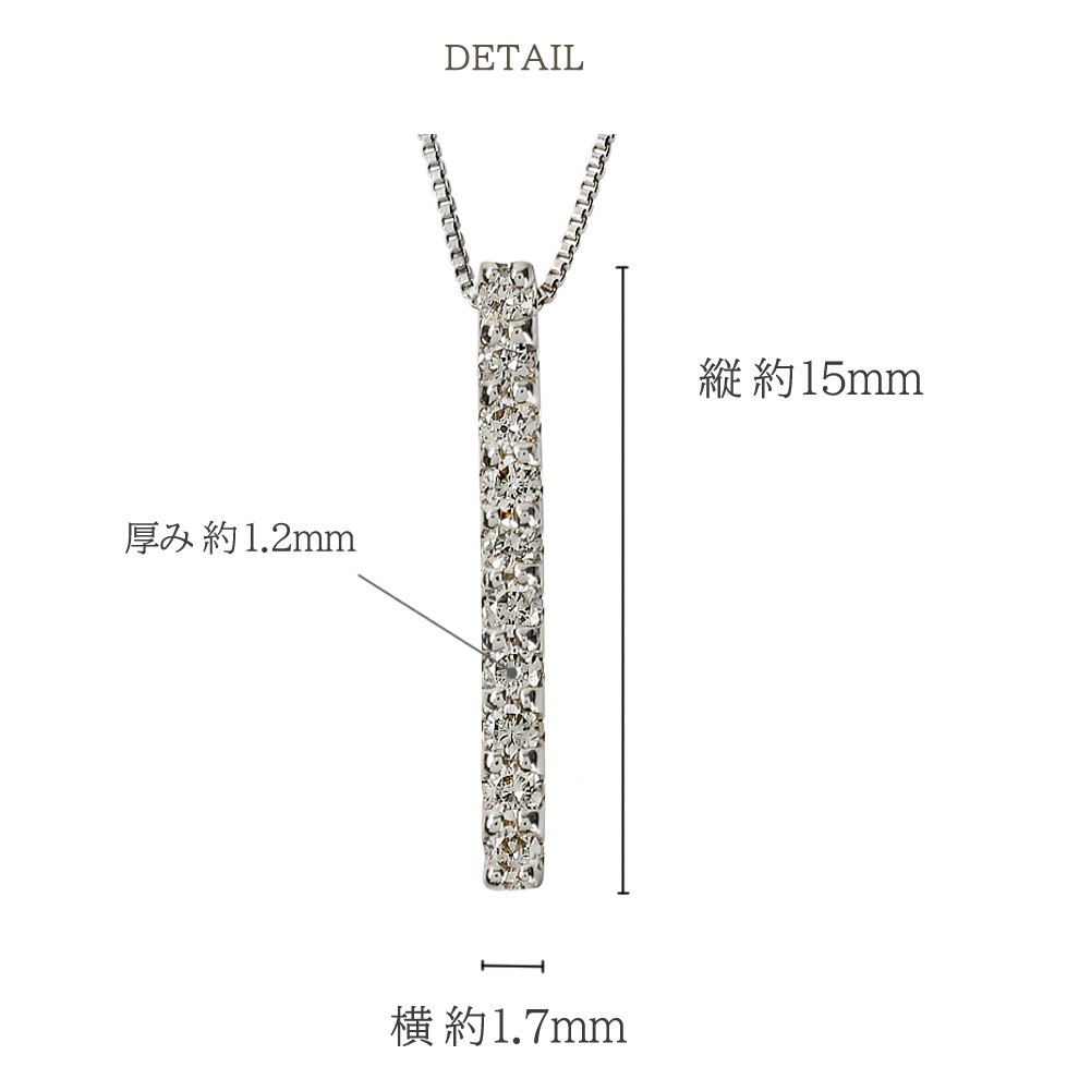 K18 5石アイライン ダイヤモンド ネックレス 18金 楽天市場】【8％OFFクーポン(〜7/28 13:00)】ダイヤモンド