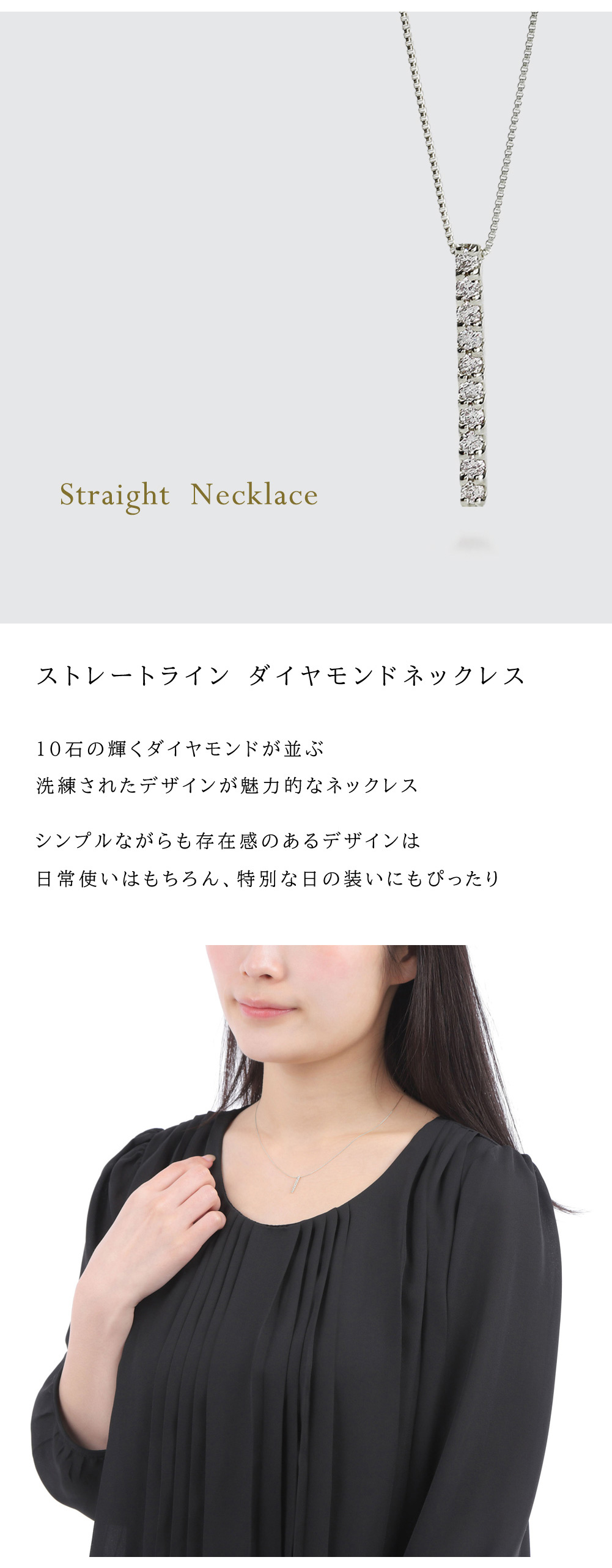 Jewelry i（ジュエリーアイ） ネックレス レディース ダイヤモンド 