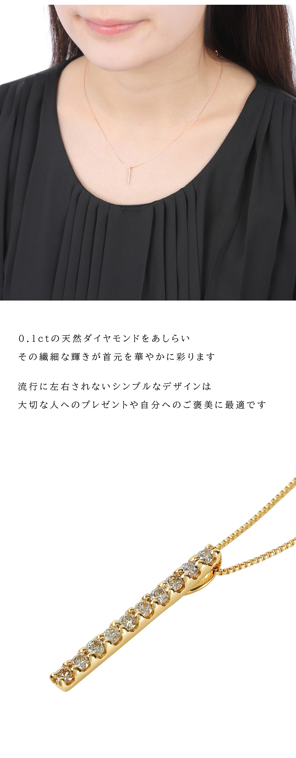 ネックレス レディース ダイヤモンドネックレス アイライン 縦長 イエローゴールドK18 ペンダント 18金 注文製作 プレゼント ギフト 受注 :  12012803 : ジュエリーアイ - 通販 - Yahoo!ショッピング