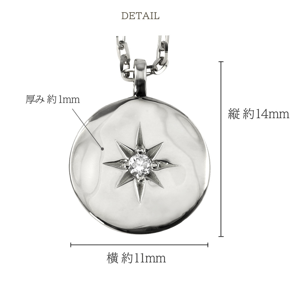 Jewelry i メンズ ネックレス 一粒ダイヤモンド 10金 太陽