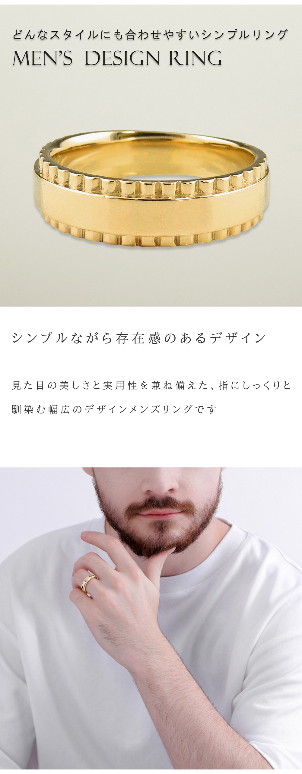 Jewelry i（ジュエリーアイ） ゴールド 18金 メンズ リング メンズ 