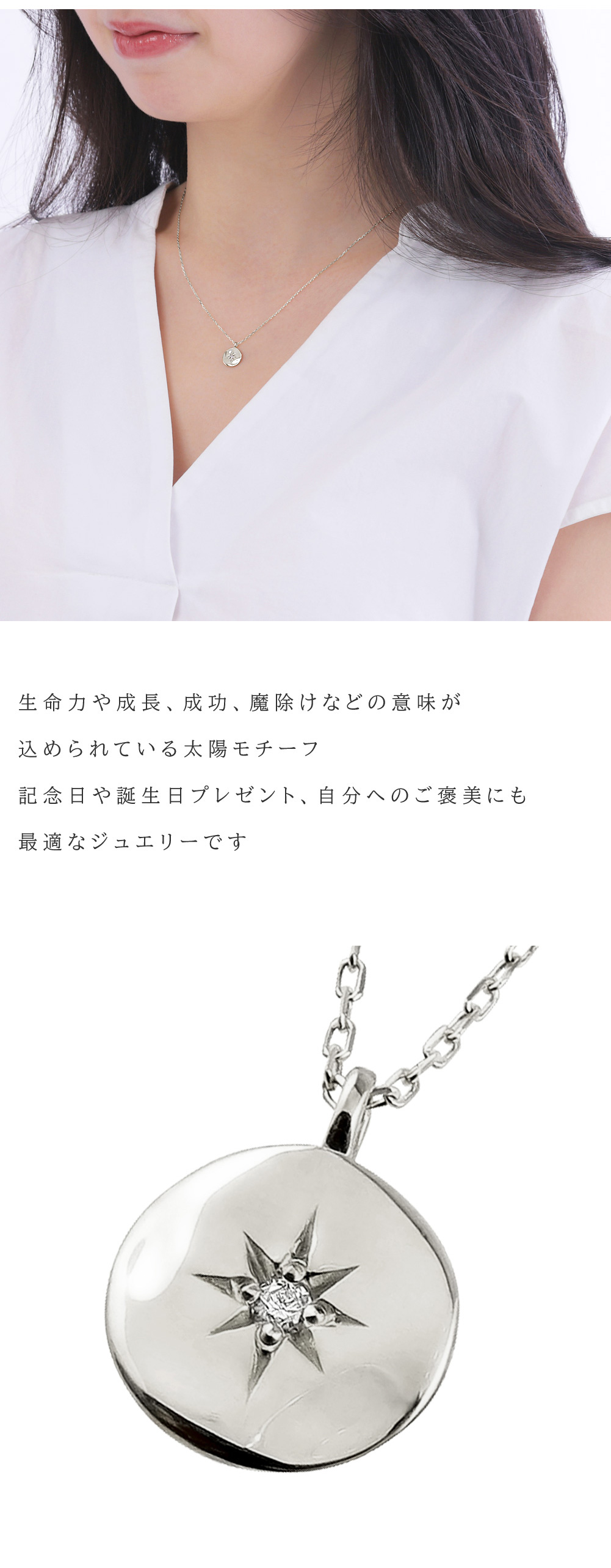 PT850 6面 ダブル 193g 60cm ダイヤ ネックレス 造幣局刻印有り