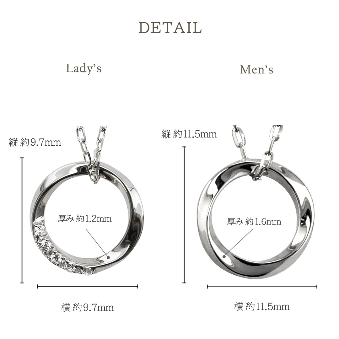 K18 Diaゴールド ツイストデザイン ネックレスとイヤリングセット Jewelry i（ジュエリーアイ） ペアネックレス 18金 サークル ひねり