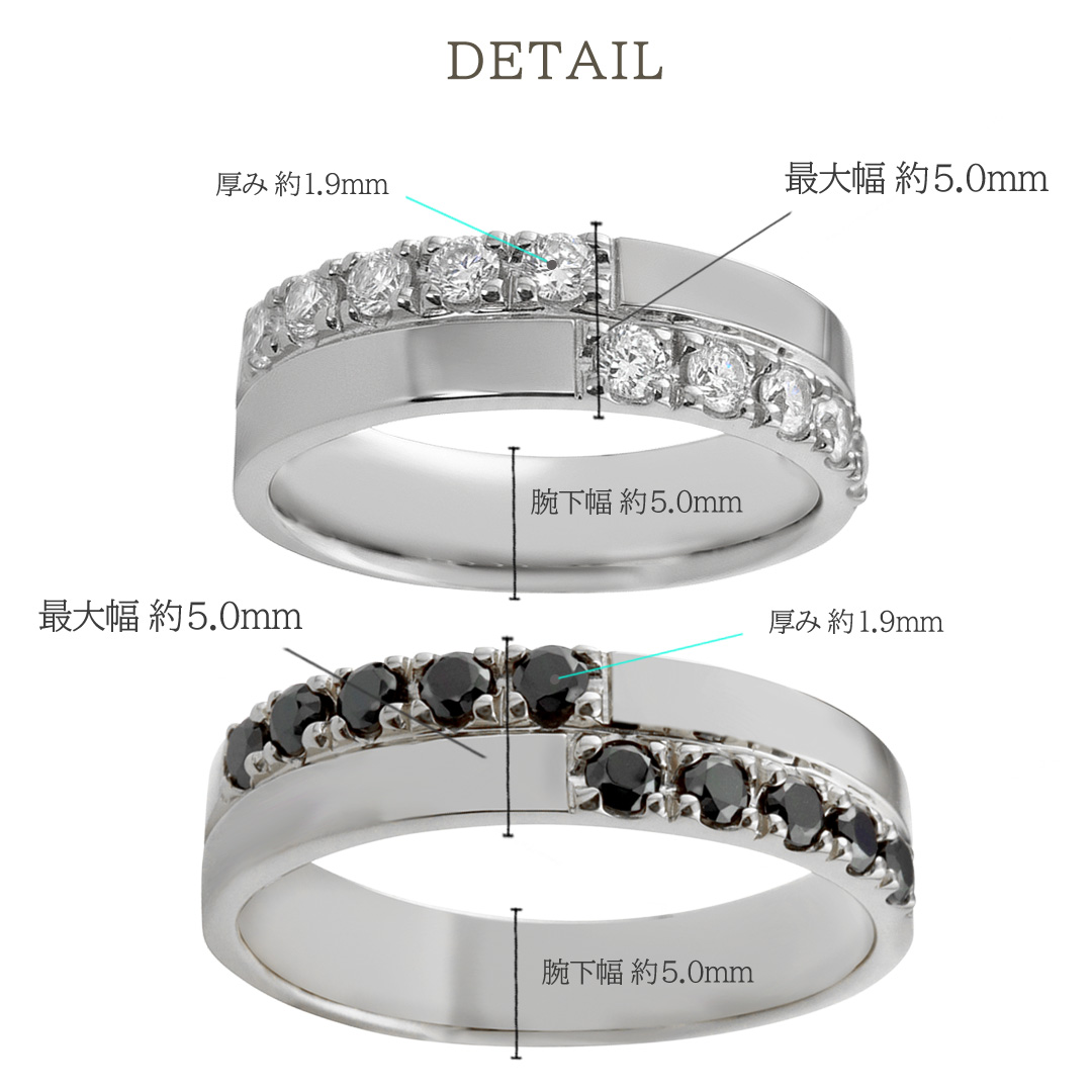 Jewelry i（ジュエリーアイ） プラチナ ペアリング ダイヤモンド