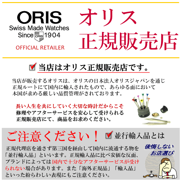 【送料無料】オリンピックヘリテージ 額装ピンズコレクション EC限定】1 Year to Go! 額装ピンバッジセット(東京2020） - メルカリ