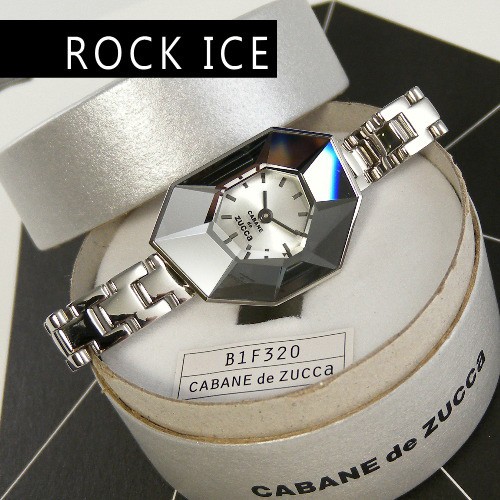 安心のロングサポート！>>カバン・ド・ズッカ　ZUCCa ROCK ICE ロックアイス シルバー