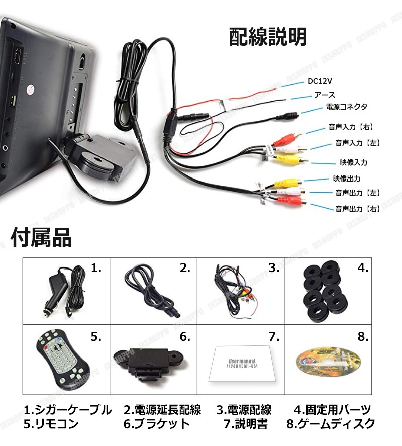 jx-1106dhdmi-usi_8.jpg