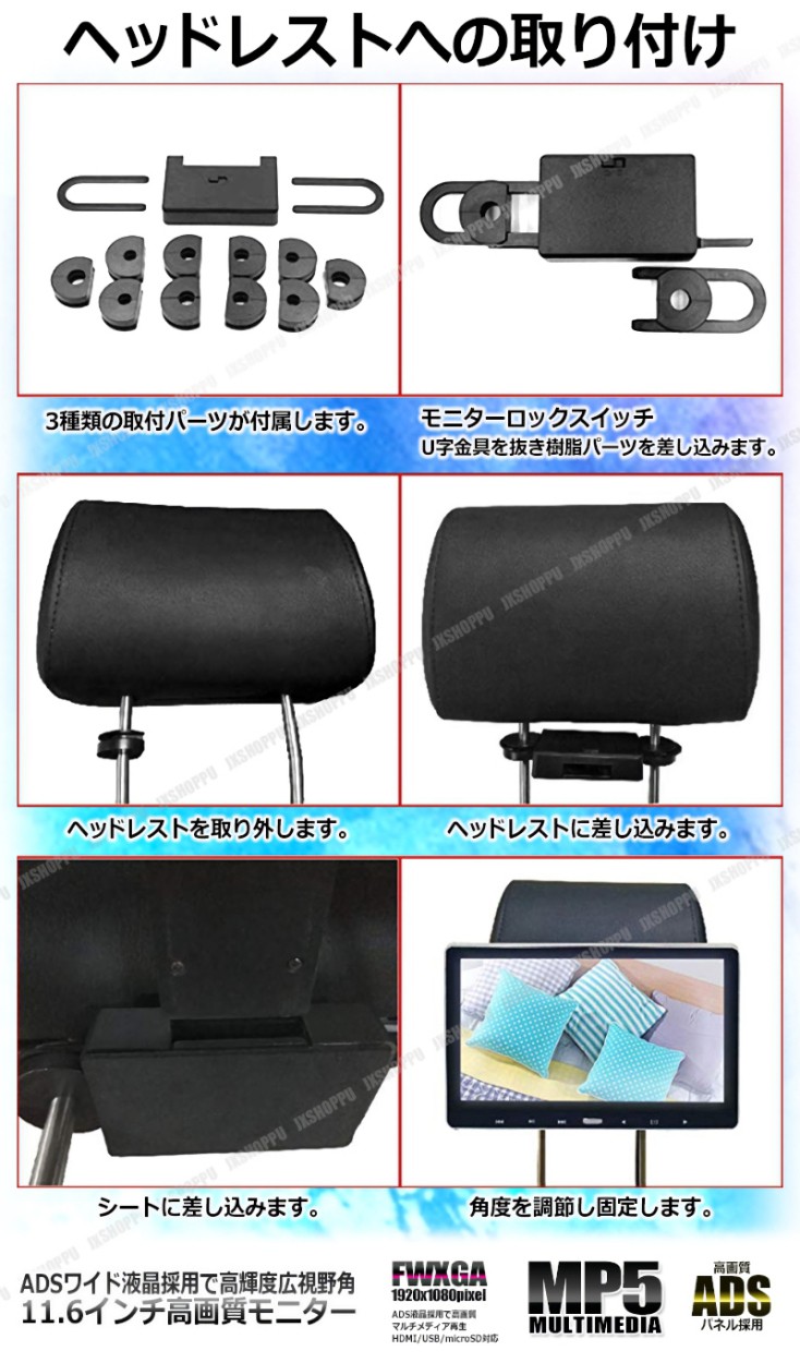 jx-ads1116mp5_4.jpg