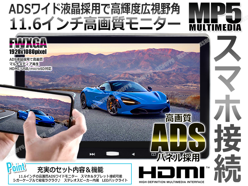 jx-ads1116mp5_7.jpg