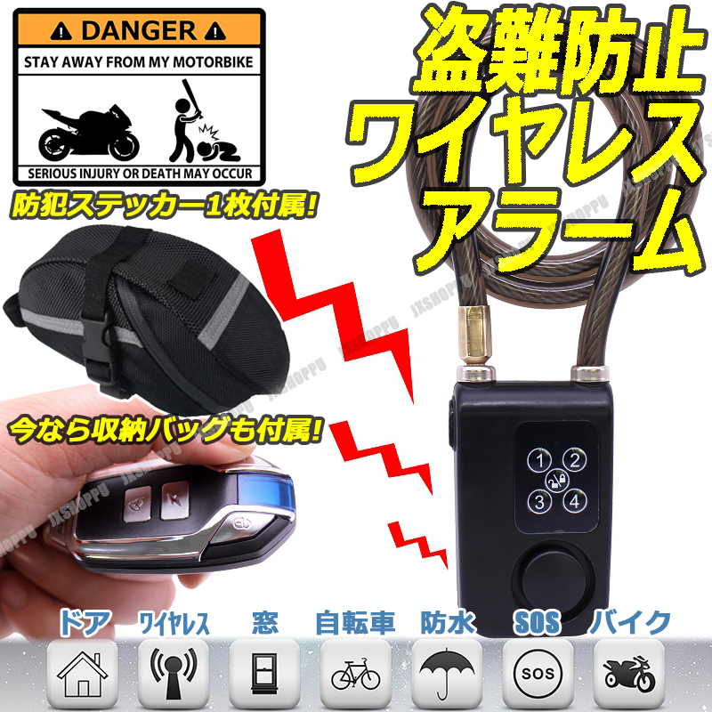 JS-WXCROSSO フロントパネルタッチ不良 対応 リモコン 4個 Amazon.co.jp: Akozon 4連スイッチパネル 駆動 ライトブルーレイ