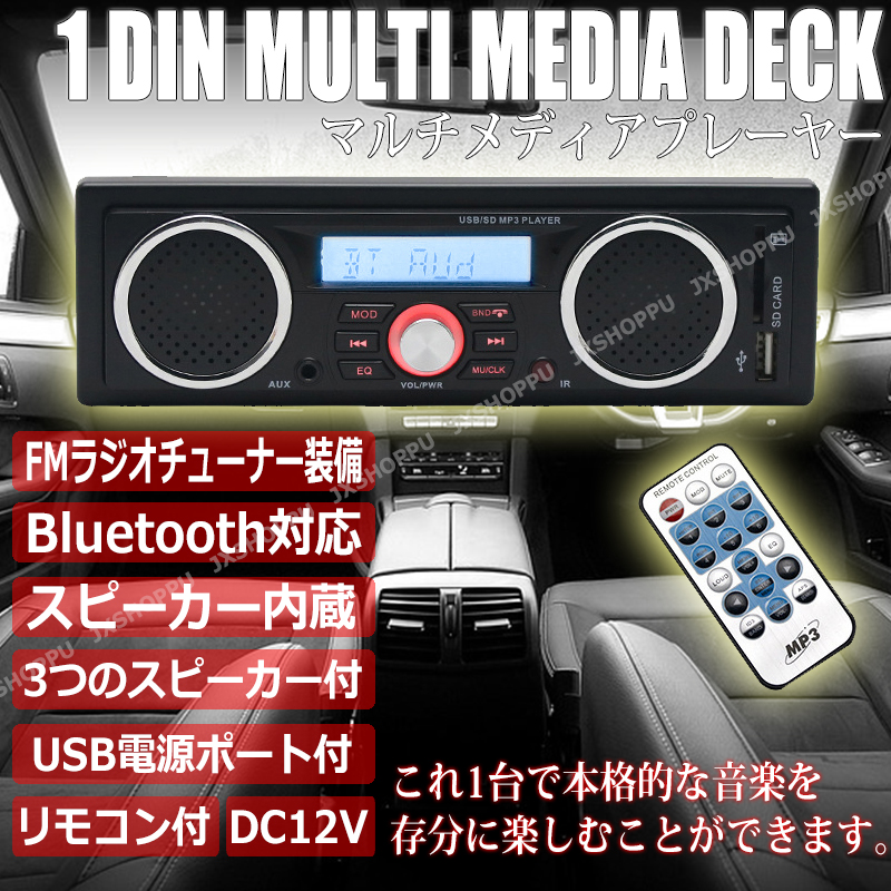 jx-blfmsp-p_6.jpg