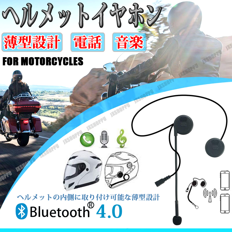 jx-blincam-bl_6.jpg