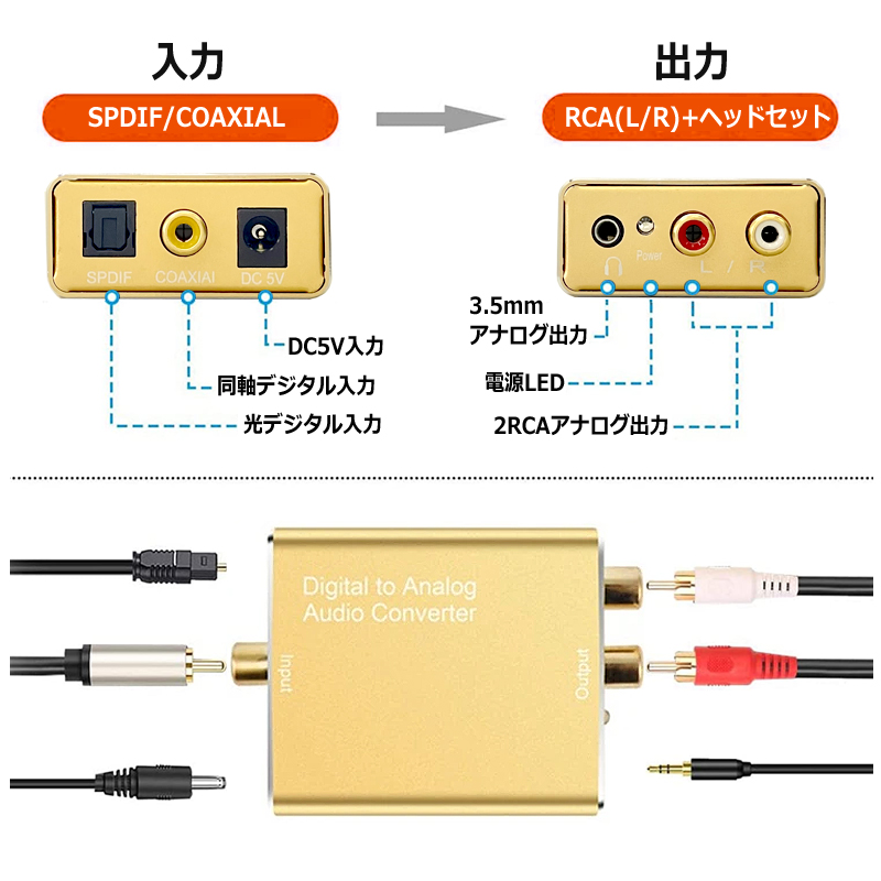 jx-dacrca-cv1679gd_1.jpg