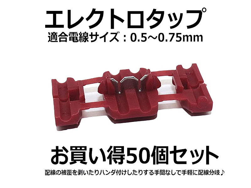 jx-erekutotp-050_3.jpg