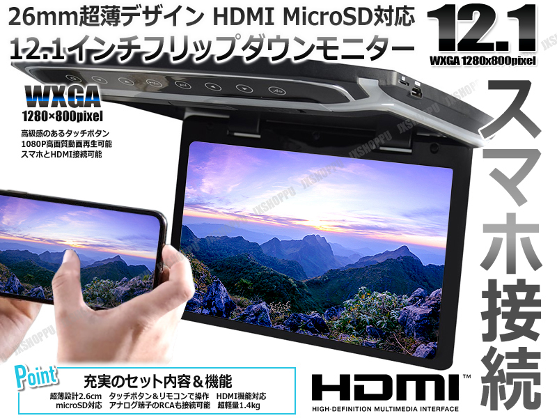 jx-fd121-hdms02bk_6.jpg jx-fd121-hdms02bk_6.jpg