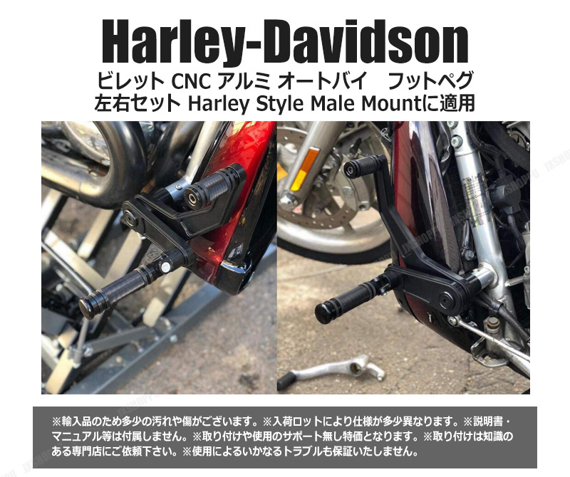 jx-hrly-cnc01-bk_2.jpg