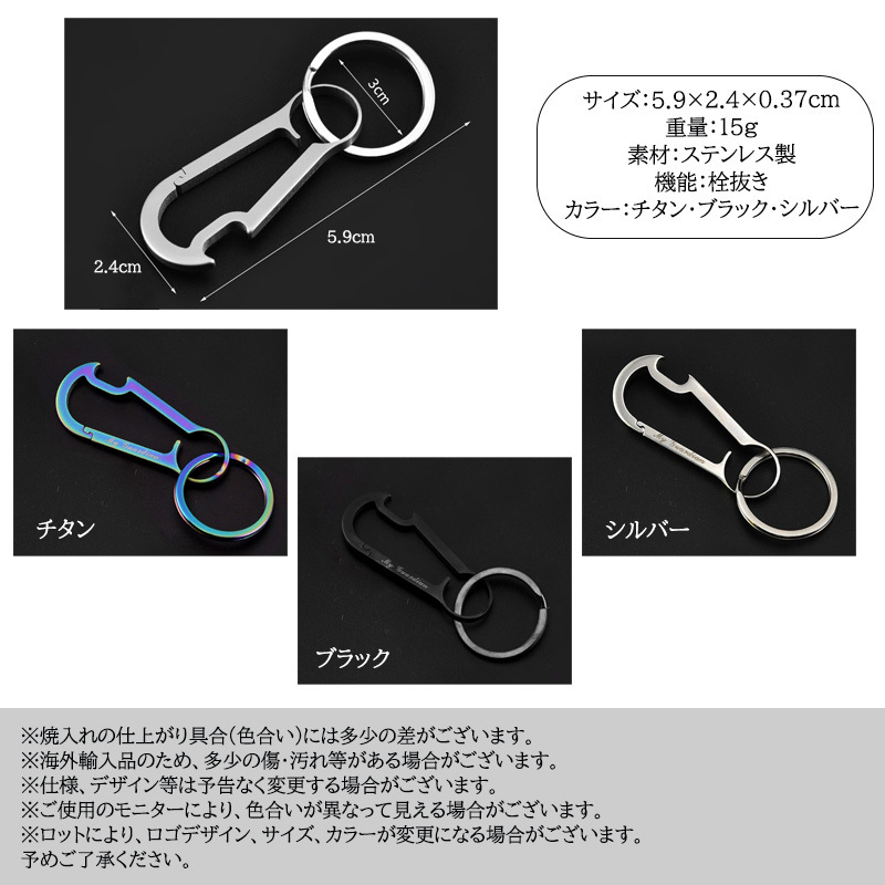 jx-kara-c59_2.jpg