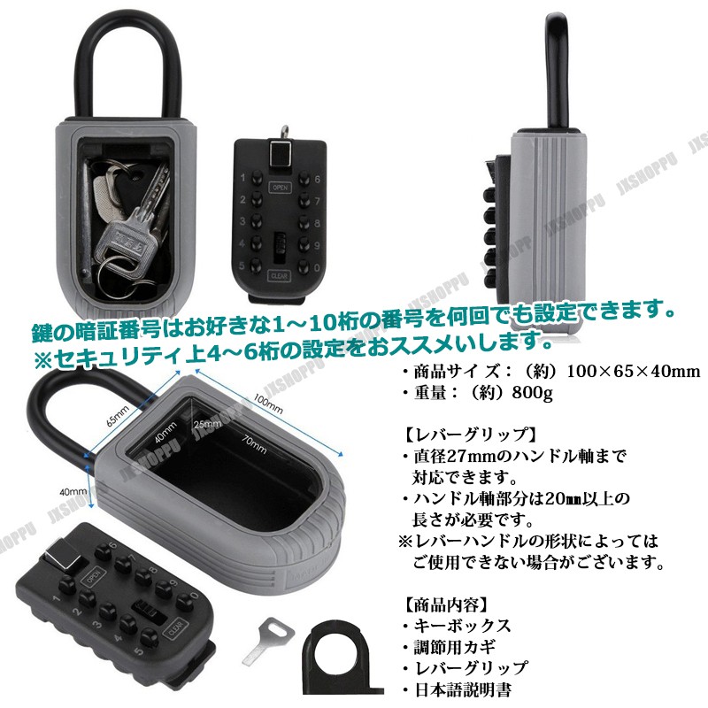 jx-kbox200-f_3.jpg