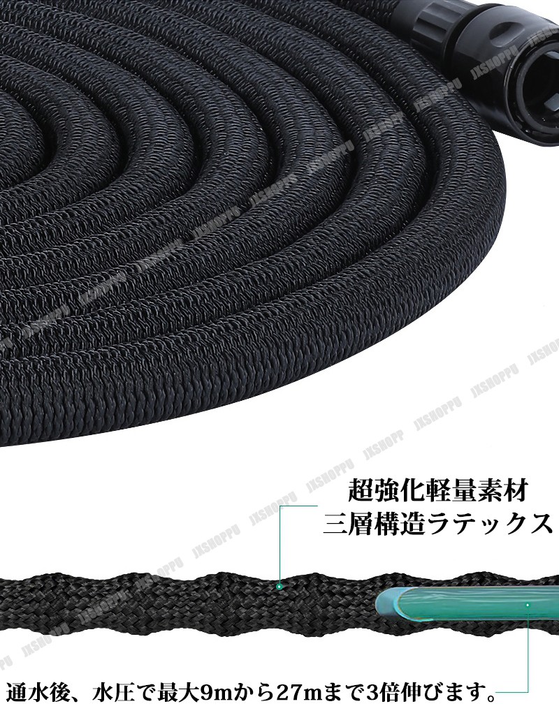 スノーメンブラック、フォームキング　噴射角80度ノズル、予備ホース キノクニ ： フレックスナイロンホース SSホース用 45度フォージ AN8