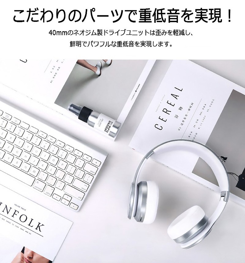 picun ワイヤレスヘッドホン 4個セット 中華ヘッドホン入門】Apple風の高見えデザイン！Picunでヘッドホン